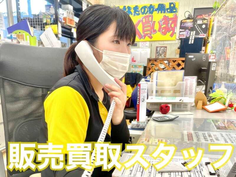 アップガレージ&タイヤ流通センター 佐賀店の仕事画像2