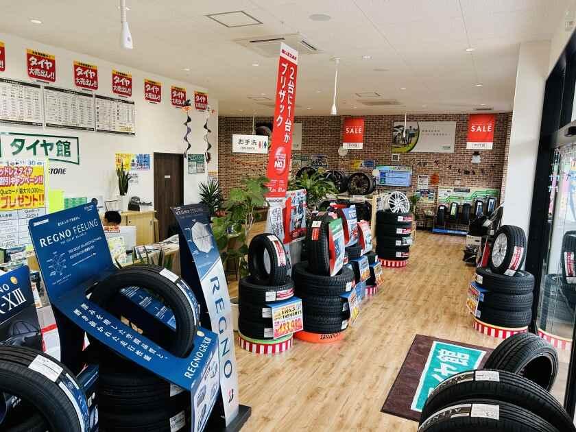 タイヤ館久留米/アップガレージ久留米店の制服2