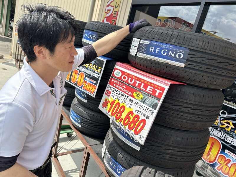 タイヤ館久留米/アップガレージ久留米店の仕事画像2