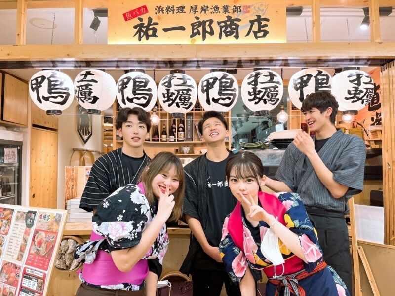 祐一郎商店 札幌駅前店の仕事画像1