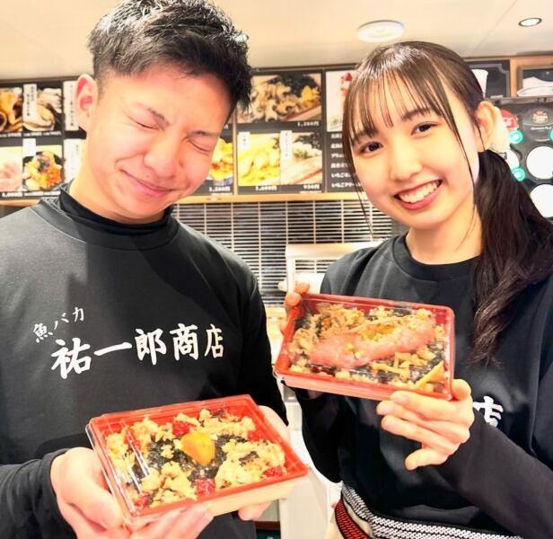 厚岸漁業部 祐一郎商店 エスコンフィールドHOKKAIDO店の仕事画像1