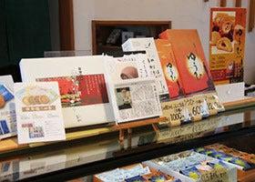 菓子処 松屋の仕事画像2