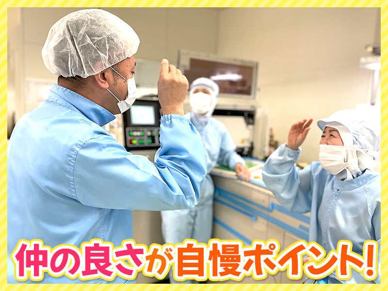 ダイナガ株式会社の仕事画像2