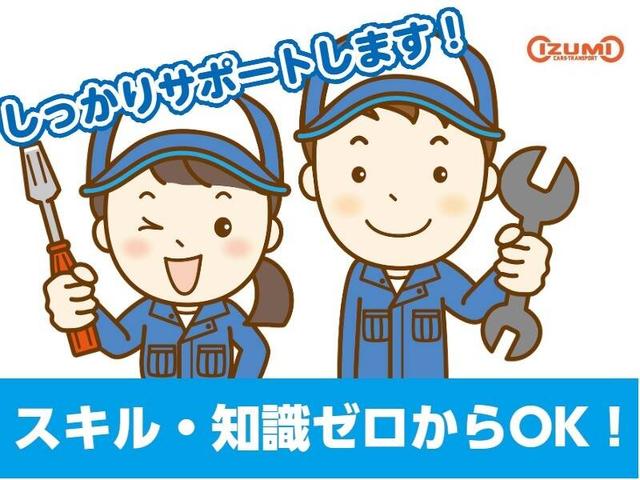 【高時給◎】未経験大歓迎/学歴/経験不問/正社員登用制度あり(工場・製造、苫小牧市)のイメージ画像