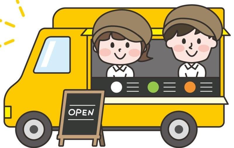 株式会社モダン装美 キッチンカーの仕事画像1