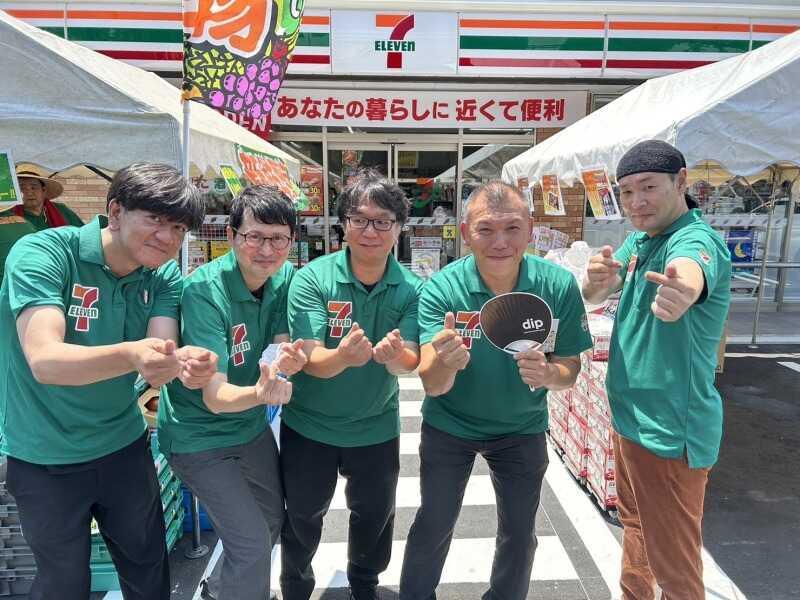 セブンイレブン 小田原小竹店の仕事画像3