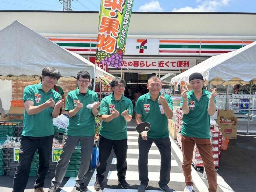 セブンイレブン 小田原小竹店の制服2