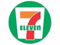 セブンイレブン 伊勢原高森店の仕事画像3