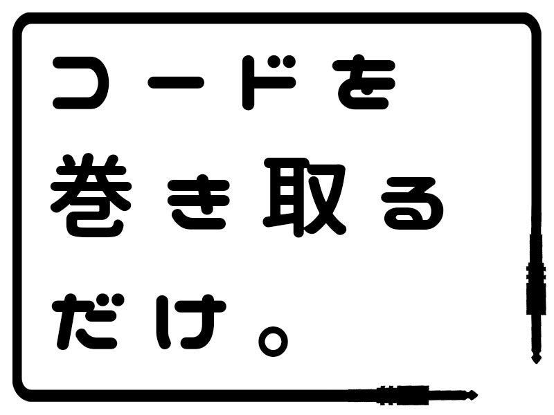 株式会社オーガスタ 東京の仕事画像2
