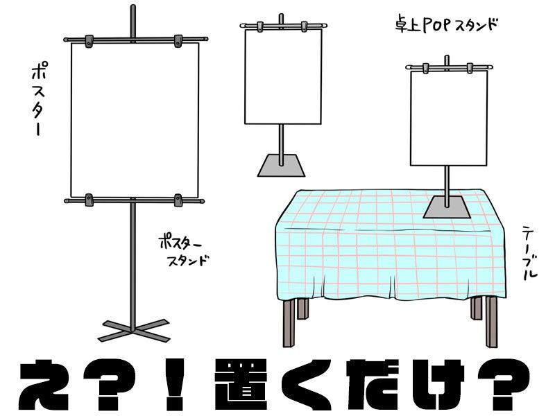 株式会社オーガスタ 東京の仕事画像1