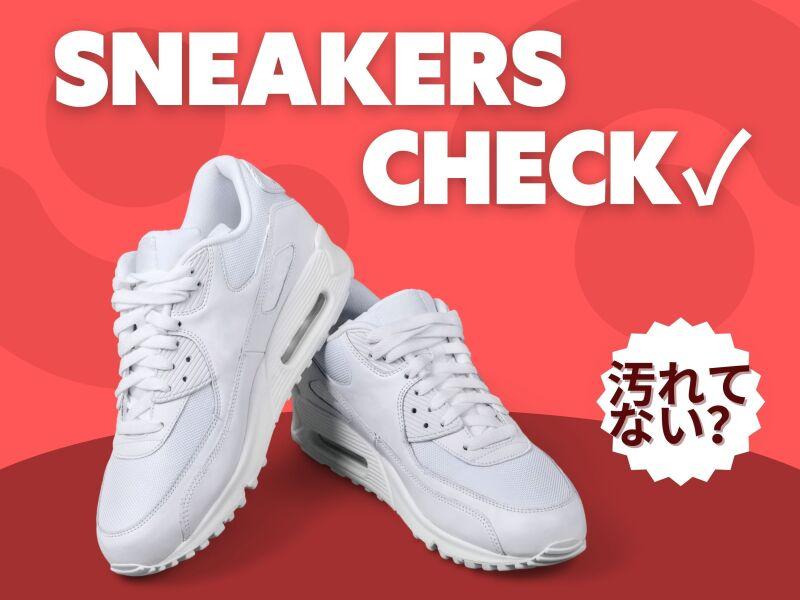 株式会社オーガスタ 東京の仕事画像1