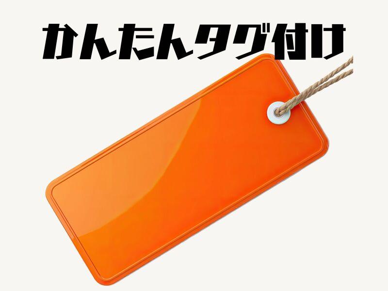 株式会社オーガスタ 東京の仕事画像1