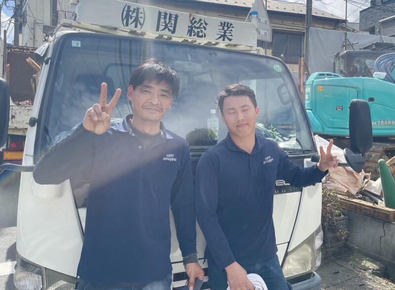 株式会社関総業の仕事画像1