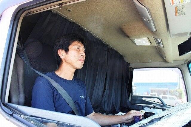 株式会社KAISEIの仕事画像1