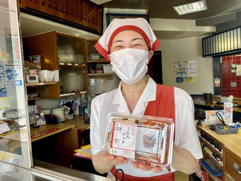 株式会社ちから 呉駅店の仕事画像1