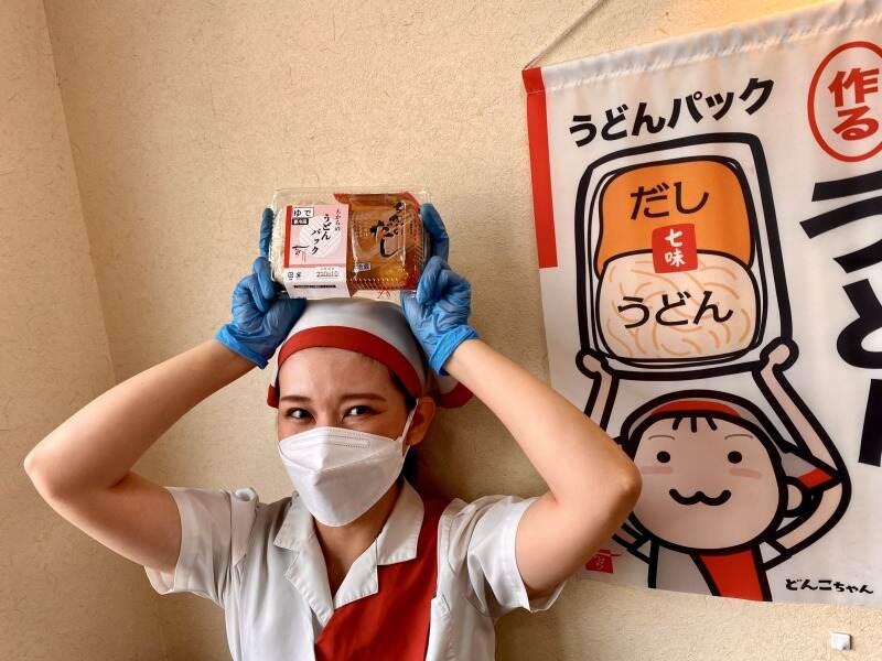 株式会社ちから 皆実4丁目店の仕事画像3