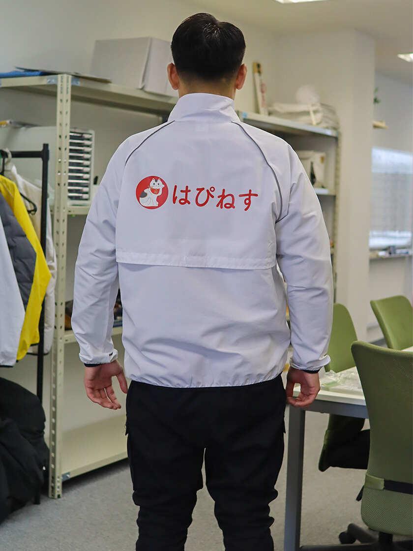 株式会社はぴねすの制服2