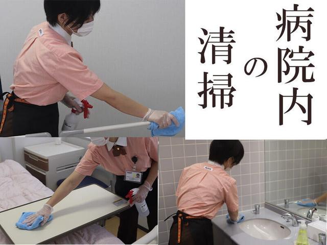 細かい所までていねいに。几帳面さがいきる仕事、見つけた!(サービス、福岡市東区)のイメージ画像