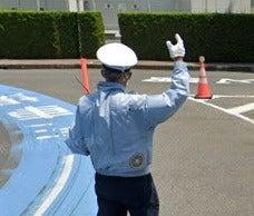 株式会社アルファの制服1