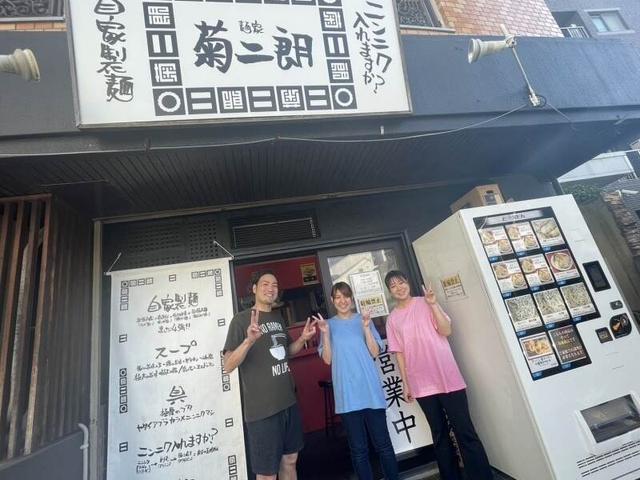 ★高時給&食券制で簡単★未経験・バイトデビュー歓迎!駅チカ♪(フード・飲食、福岡市早良区)のイメージ画像