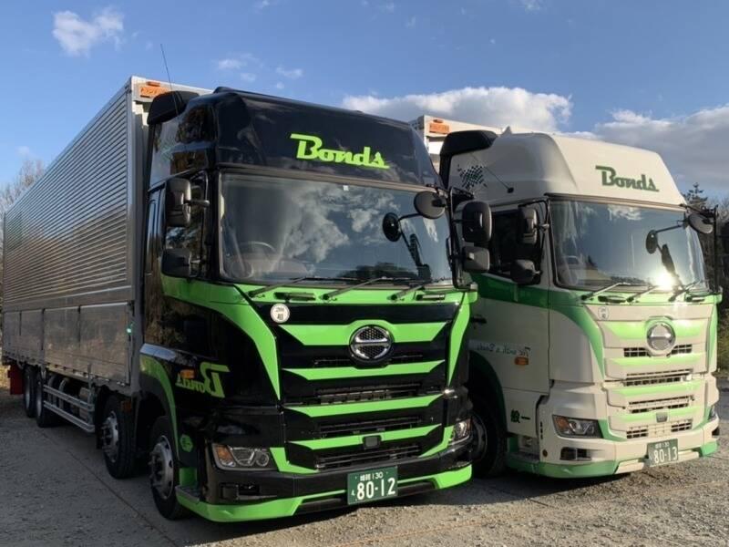 株式会社Bondsの仕事画像2