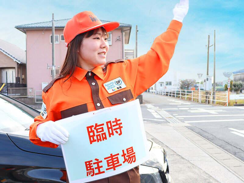 株式会社I・N・Gの仕事画像2