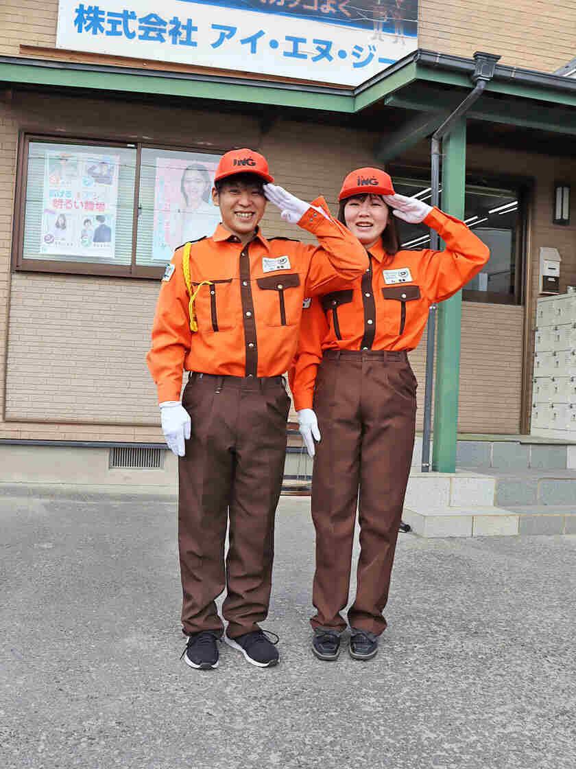 株式会社I・N・Gの制服1