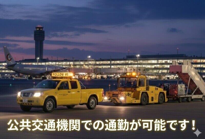 株式会社I・N・Gの仕事画像1