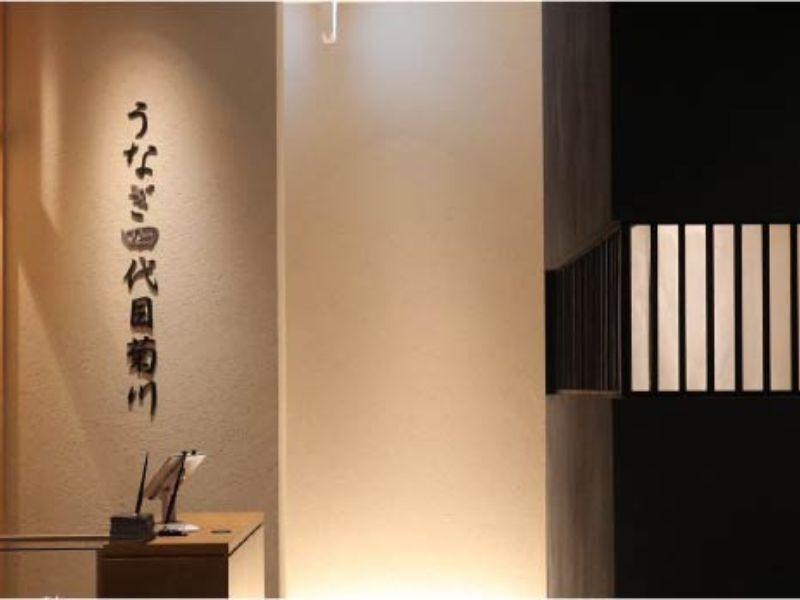 株式会社Perslinkの仕事画像1