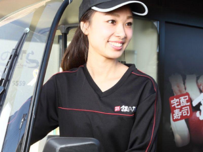 株式会社Perslinkの仕事画像1