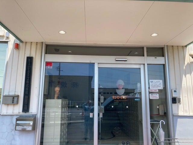 キユーピータマゴ株式会社 静岡工場の仕事画像3