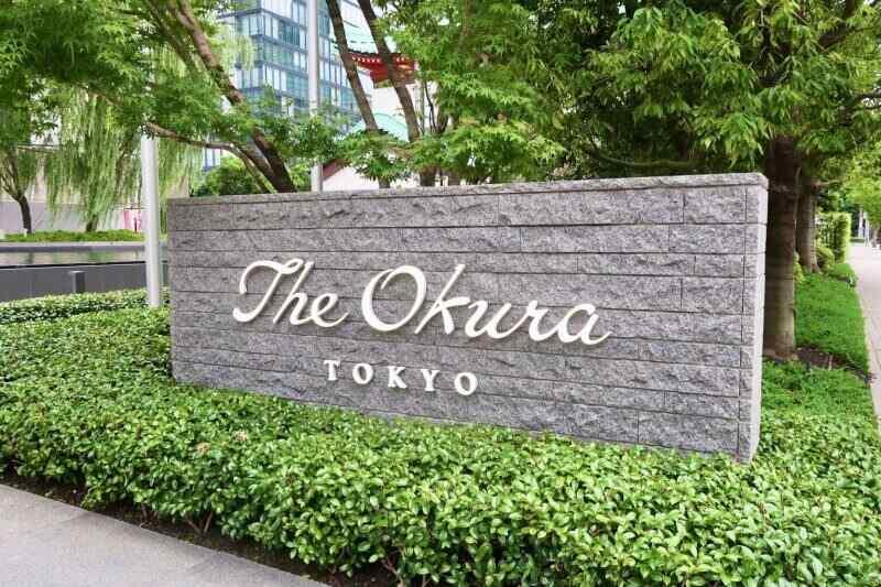The Okura Tokyo(オ―クラ ヘリテ―ジウイング)の仕事画像1