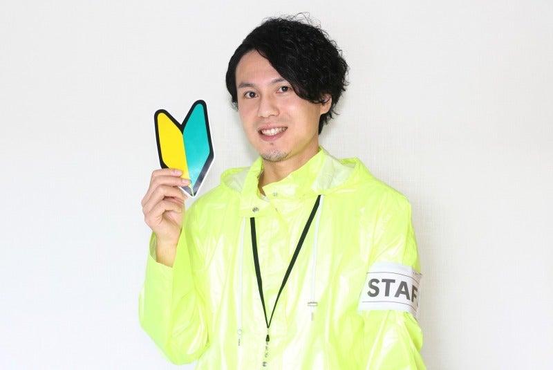 株式会社トラストファミリー 豊橋営業所の仕事画像2
