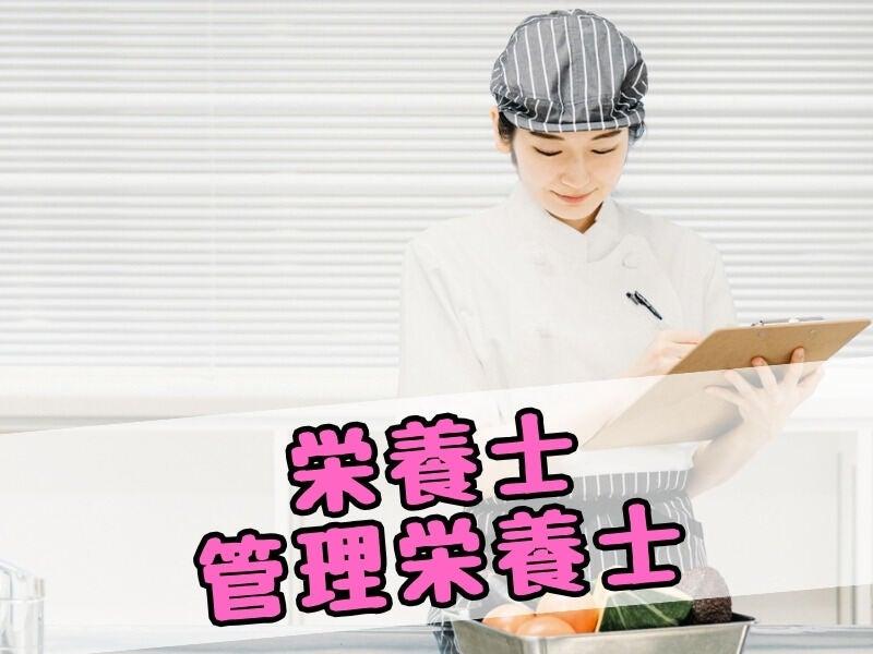 株式会社トラストファミリーの仕事画像2