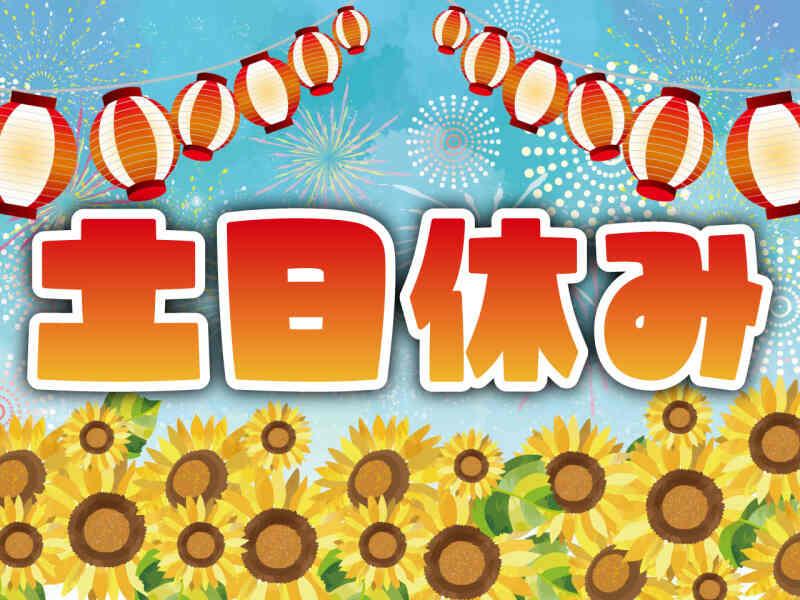 株式会社トラストの仕事画像3