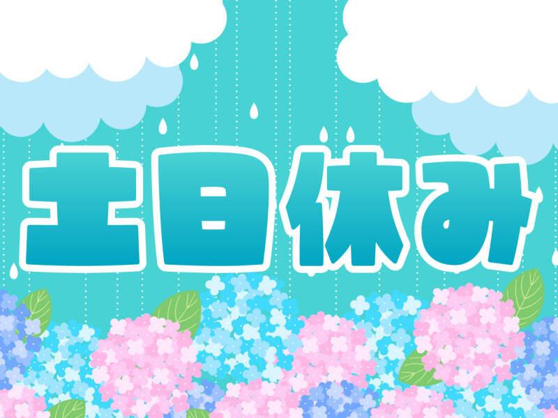 株式会社トラストファミリー 浜松営業所【5】の仕事画像3