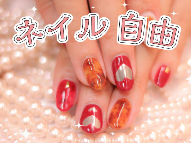 株式会社トラストファミリー 豊橋営業所【2】の仕事画像2