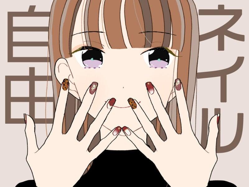 株式会社トラストファミリー 岡崎営業所【4】の仕事画像2