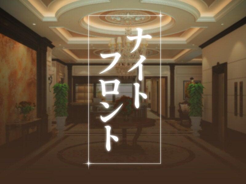 株式会社トラストファミリーの仕事画像1