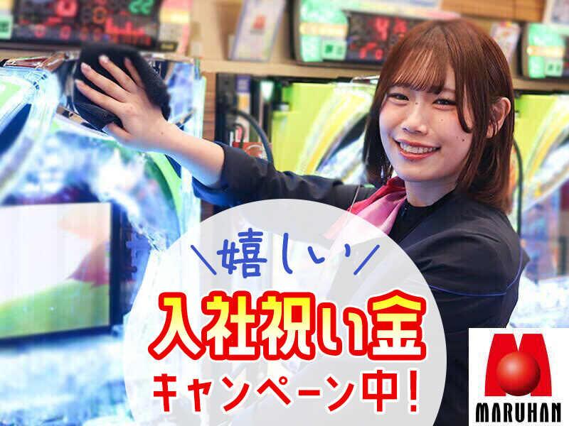マルハン 黒磯店の仕事画像1