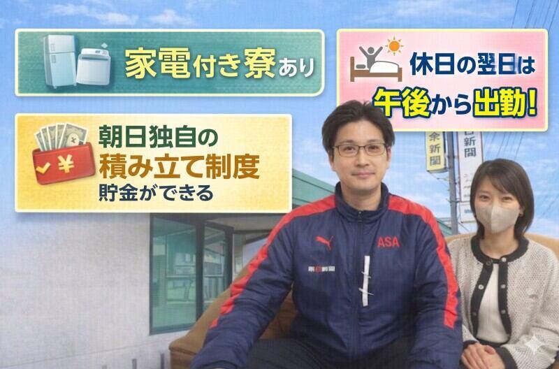 相模原の仕事画像1