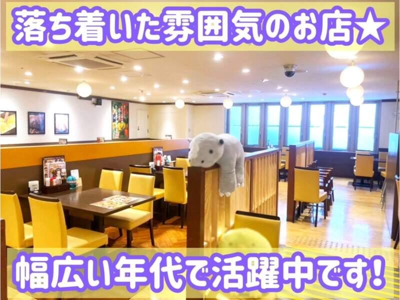 花満円(はなまんまる) つかしん店の仕事画像2