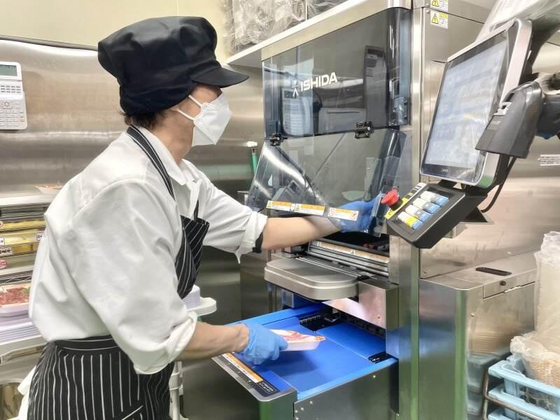 直売所 純 嘉穂店 カホテラス かほ兵衛の台所内の仕事画像3