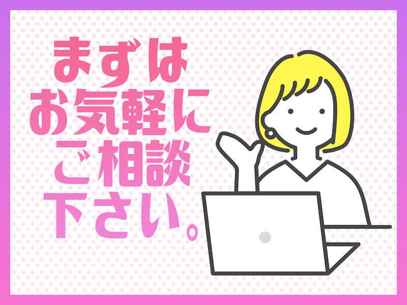 ヒューマンリソースの仕事画像2