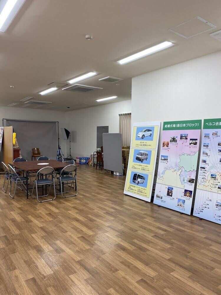 ベルトラスト株式会社 第2支部代理店の制服2