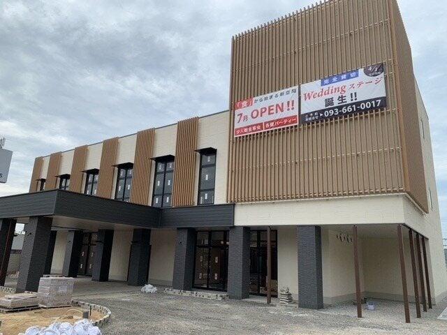 株式会社ベルコ八幡支社(創案物語 志音)の制服2