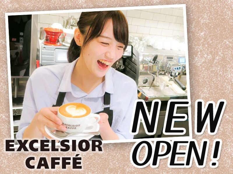 エクセルシオールカフェ 北心斎橋店の仕事画像1