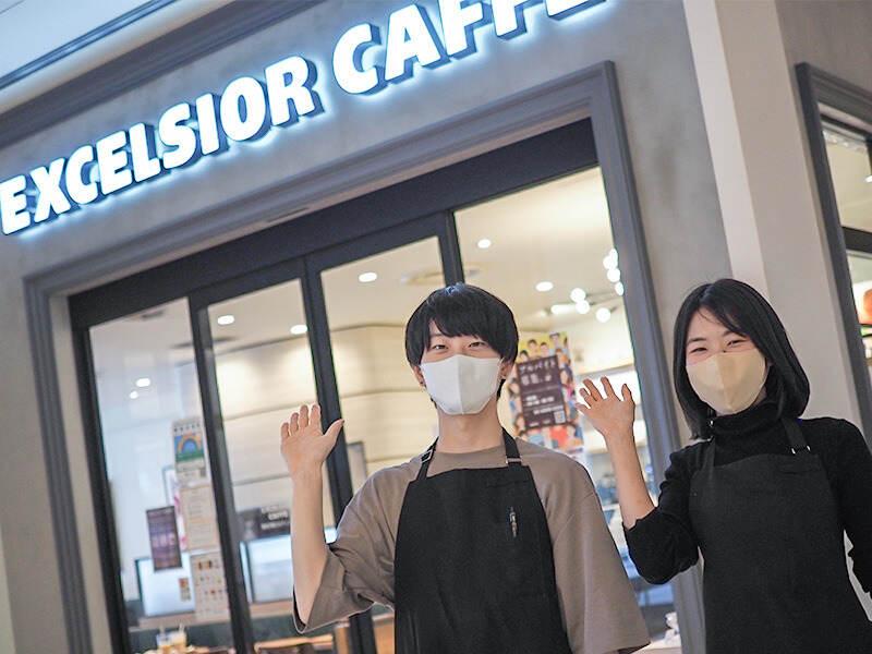 エクセルシオール 東京汐留ビルディング店の仕事画像2