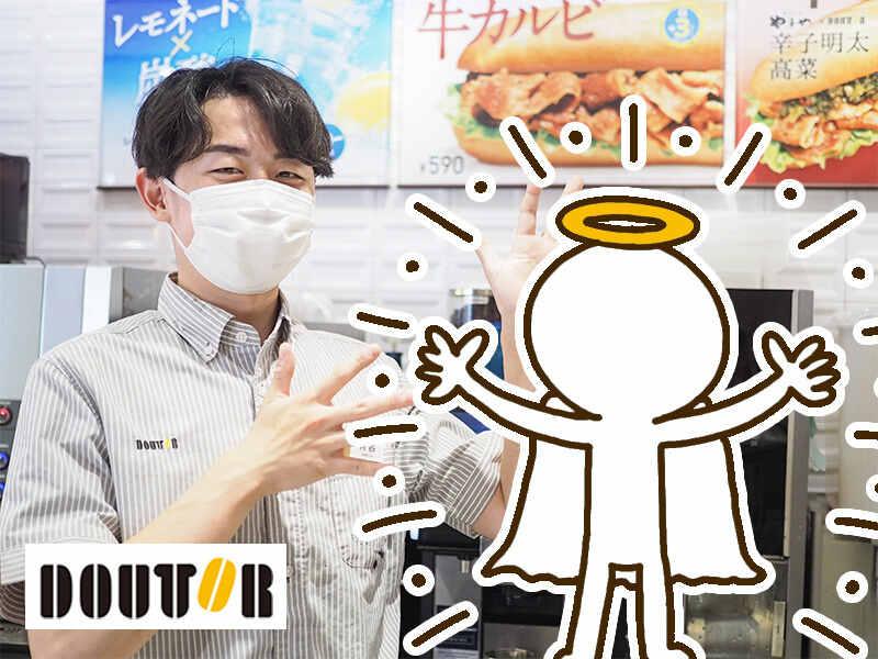 ドトールコーヒー 南青山5丁目店の仕事画像1