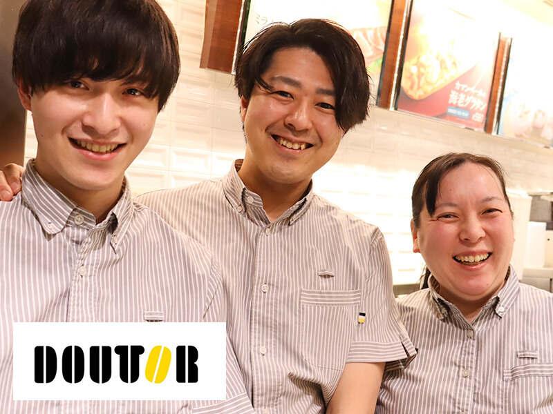 ドトールコーヒー 神田中央通り店の仕事画像2